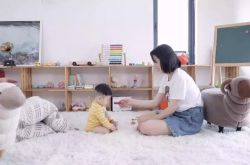 (5分钟教程)连云港公司简介_哔哩哔哩-2