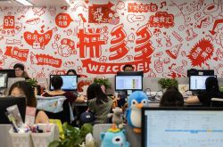 【使用手册】梧州工厂普工招聘_哔哩哔哩-3